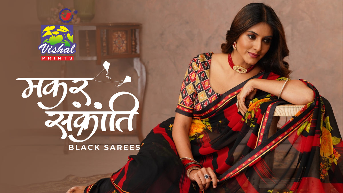 Have you wondered why we wear black on Makar Sankranti?