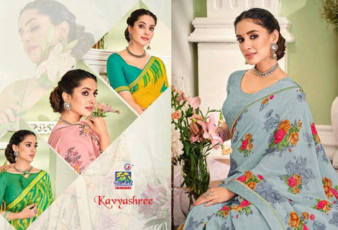 Kavyashree