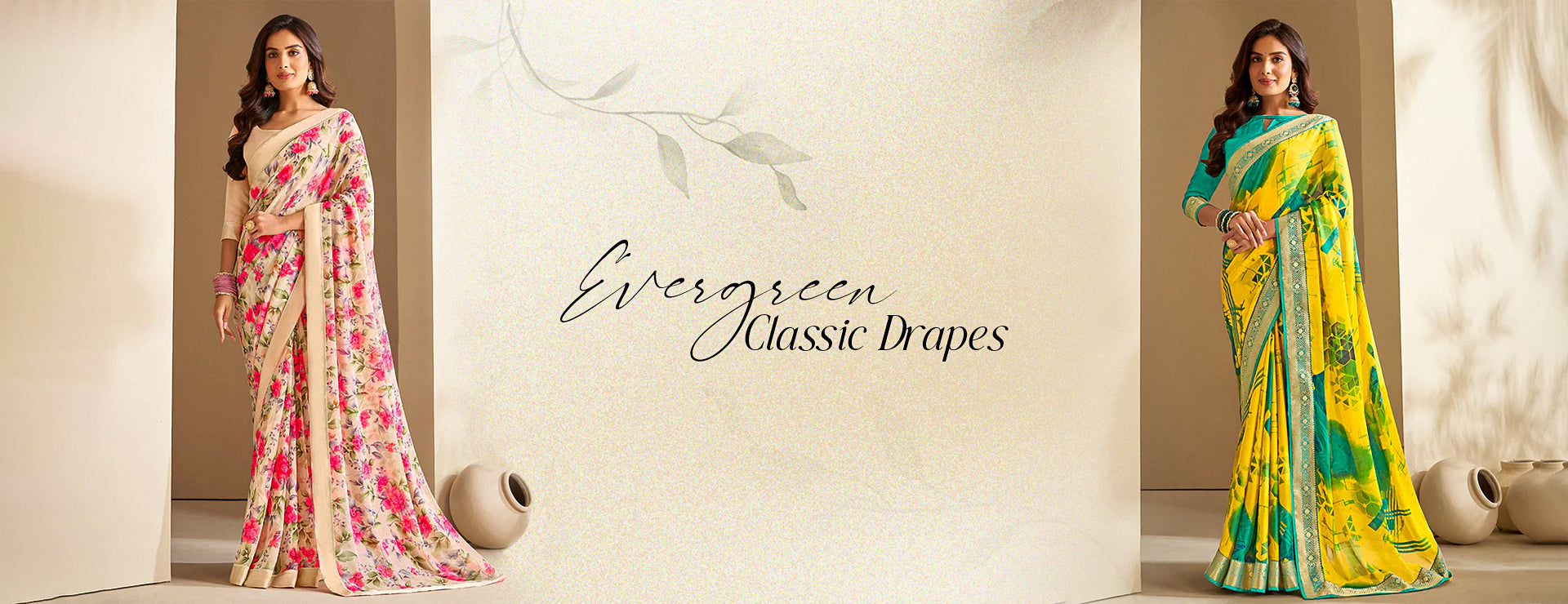 Evergreen Classic Drapes