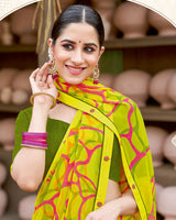Vishal Prints Dusty Yellow Georgette Printed Saree With Fancy Border