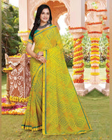 Vishal Prints Golden Yellow Printed Georgette Saree With Fancy Border