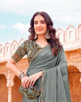 Vishal Prints Natural Grey Designer Organza Saree With Diamond Work And Embroidery Cut Work Border (With Matching Potli Bag)
