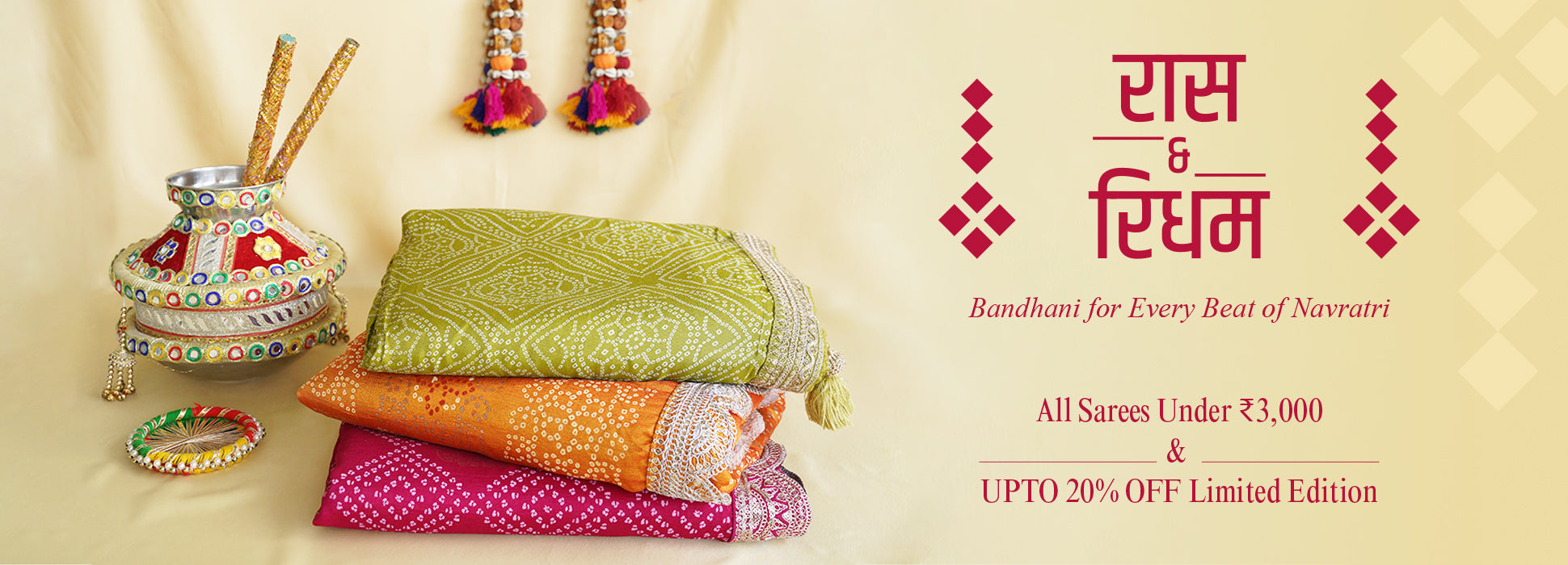 Embroidered sarees under 5k