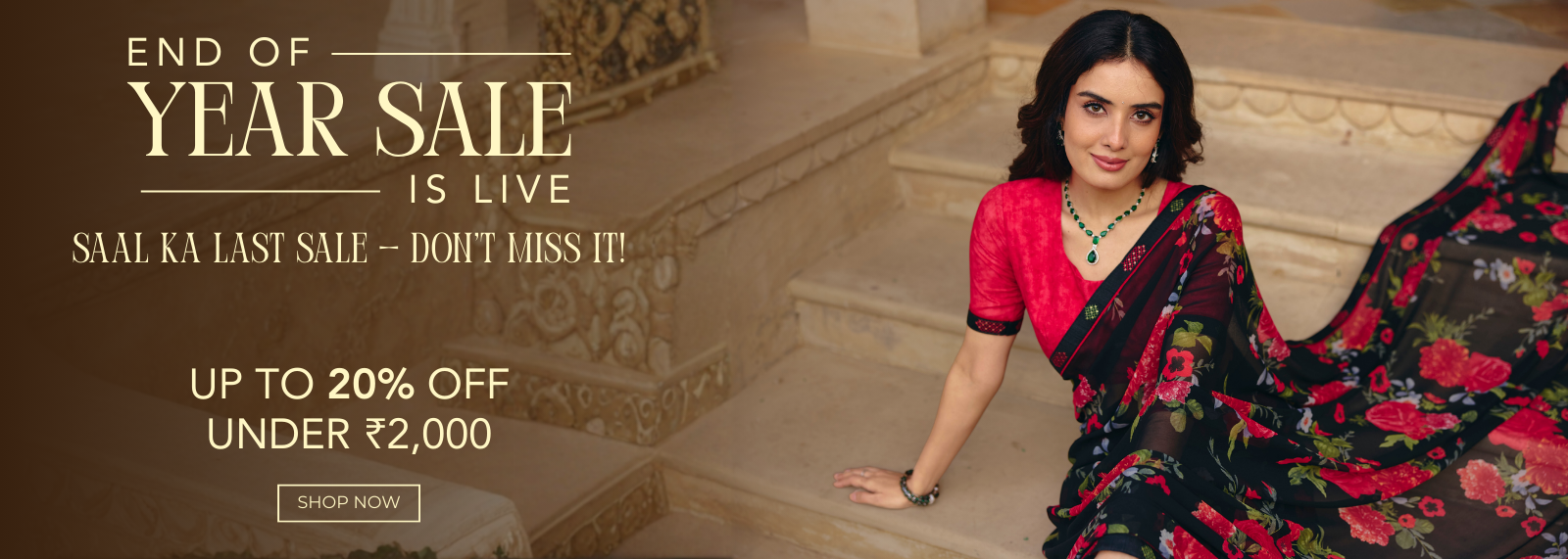 End of Season Sale 25!