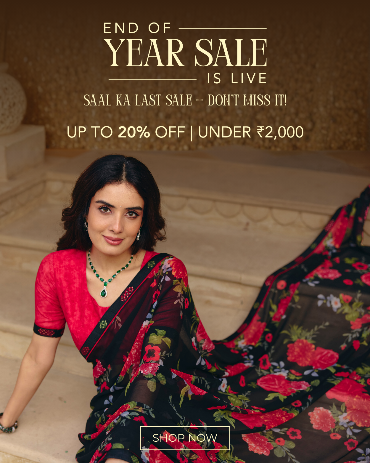 End of Season Sale 25!