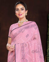 Vishal Prints Rose Cotton Brasso Saree With Fancy Border