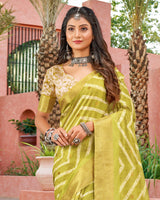 Vishal Prints Mustard Yellow Printed Poly Cotton Saree With Weaving