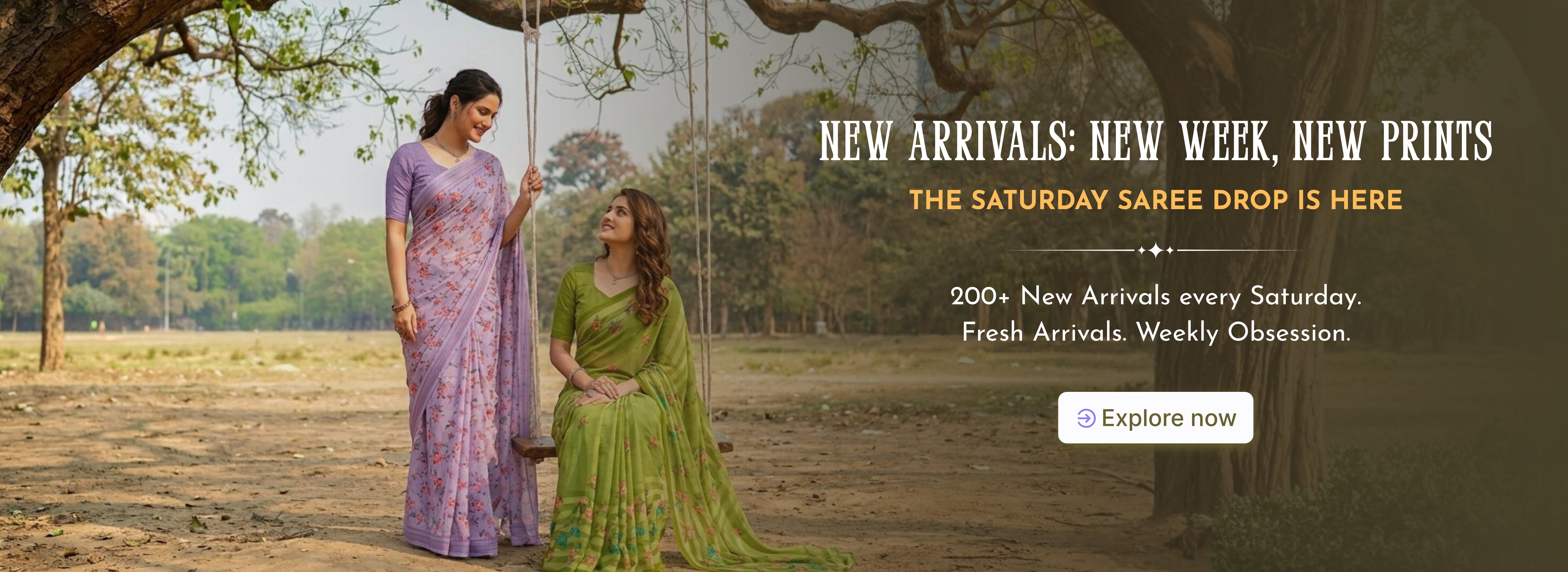 New Arrivals